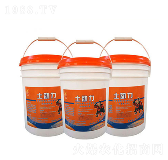 土動力-益洋生物