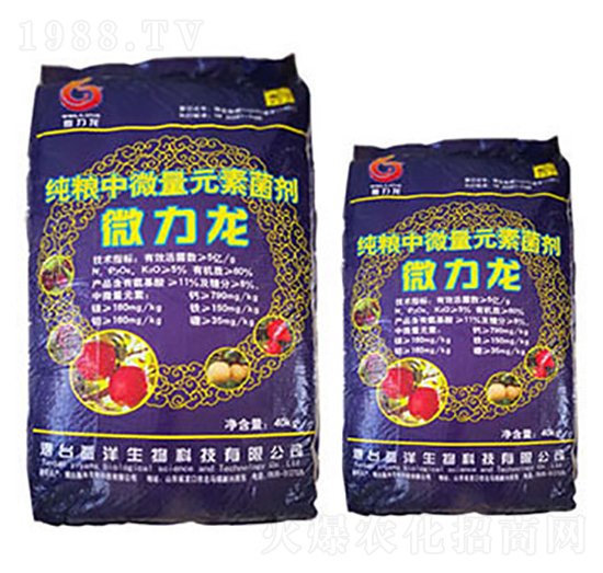 純糧中微量元素菌劑-微力龍-益洋生物