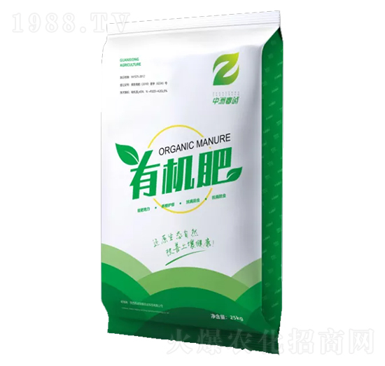 有機肥-冠雄農(nóng)業(yè)