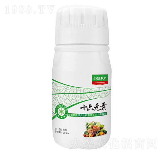 十六元素-資生源農業(yè)