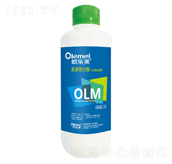 氨聚合酶生物刺激素-歐樂(lè)美-艾樂(lè)美