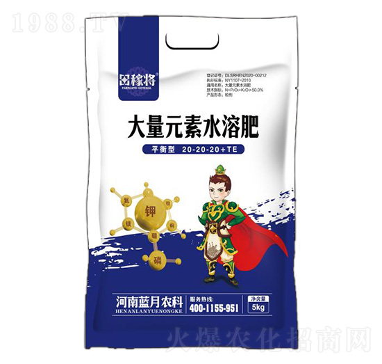 ƽ���ʹ���Ԫ��ˮ�ܷ���20-20-20+TE-��ڌ�-�{���r(n��ng)��