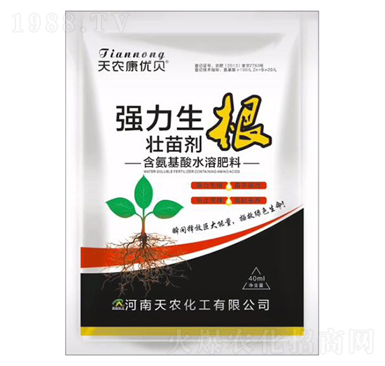 強(qiáng)力生根壯苗劑-天農(nóng)康優(yōu)貝-天農(nóng)化工