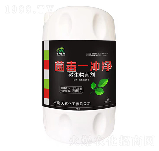 ΢�������-����һ�_��-���r(n��ng)����