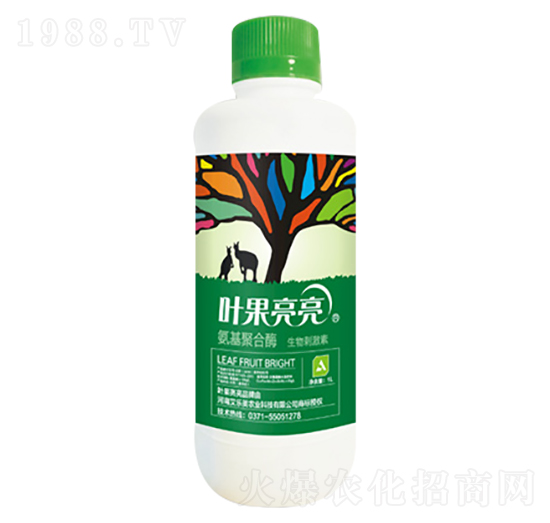 氨基聚合酶-葉果亮亮-艾樂(lè)美