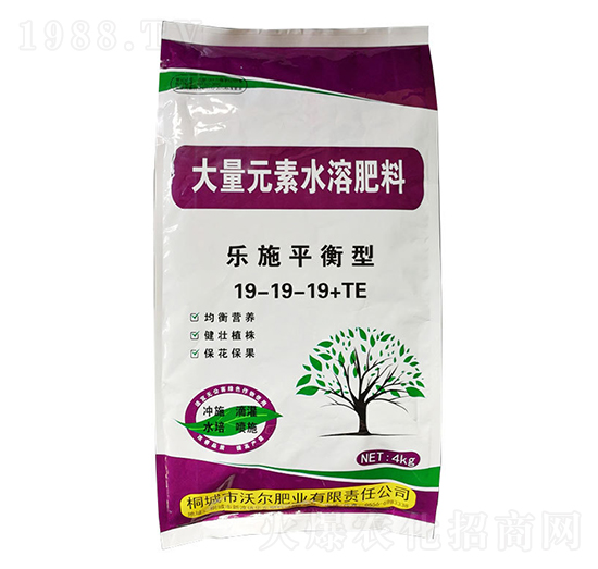 4kg樂(lè)施平衡型大量元素水溶肥19-19-19+TE-沃爾肥業(yè)