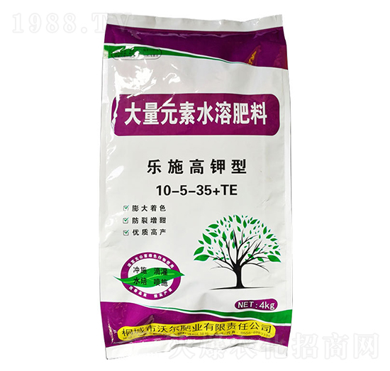 4kg樂(lè)施高鉀型大量元素水溶肥10-5-35+TE-沃爾肥業(yè)