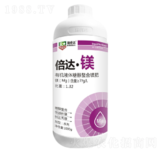 1000g倍達·鎂-瑞倍達