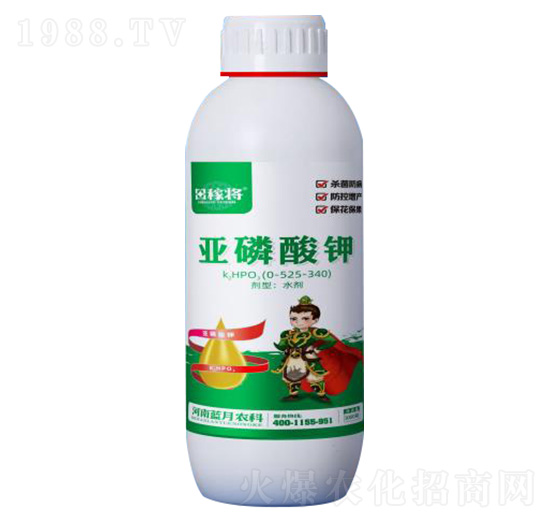 亞磷酸鉀0-525-340-田稼將-藍(lán)月農(nóng)科