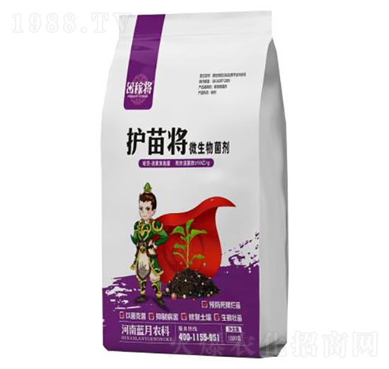 微生物菌劑-護(hù)苗將-田稼將-藍(lán)月農(nóng)科