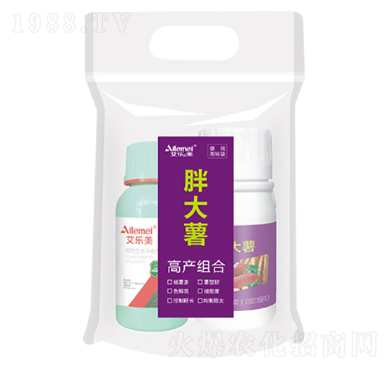 薯類（地下塊莖）專用套餐-胖大薯-艾樂(lè)美