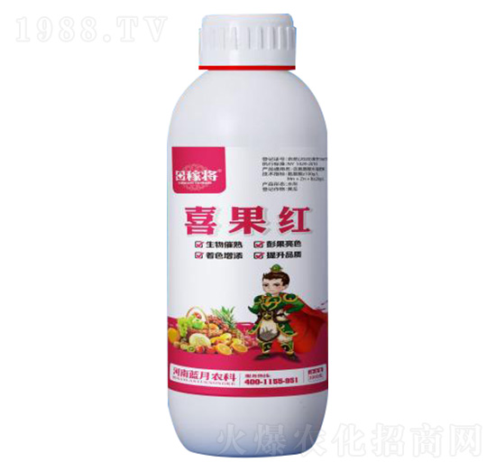 1000克喜果紅-田稼將-藍(lán)月農(nóng)科