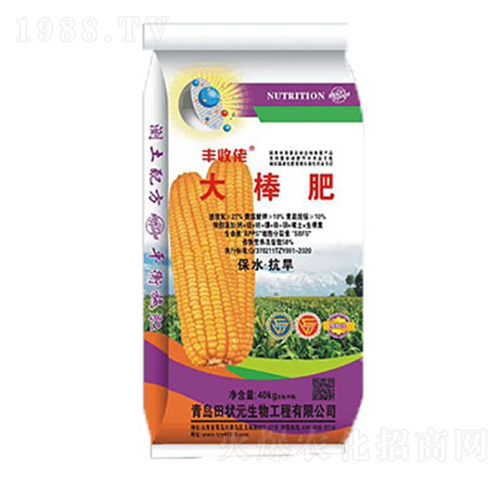 大棒肥-豐收佬-田狀元生物