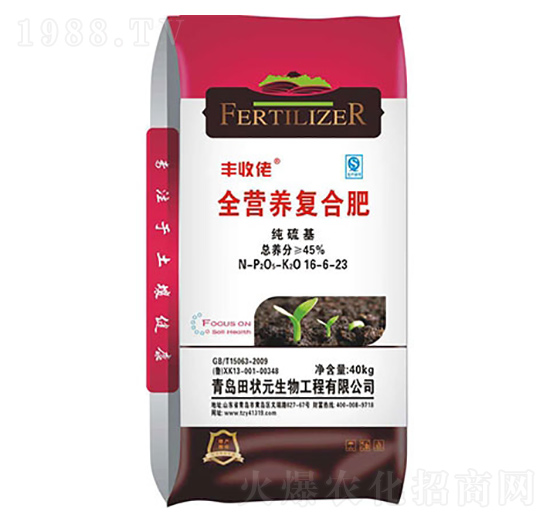 純硫基全營(yíng)養(yǎng)復(fù)合肥16-6-23-豐收佬-田狀元生物