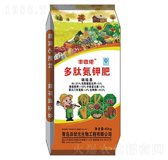 多肽氮鉀肥-豐收佬-田狀元生物