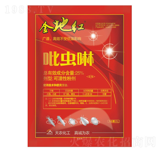 25%���x(ch��ng)��-��ؼt-���r(n��ng)����