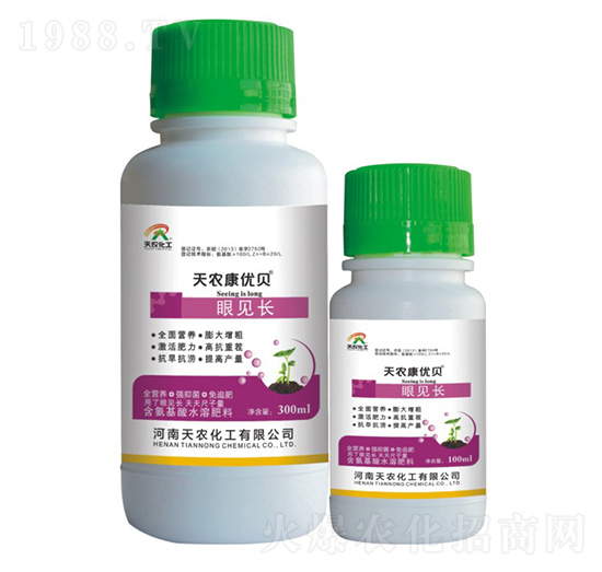 ��Ҋ�L-���r(n��ng)����(y��u)ؐ-���r(n��ng)����