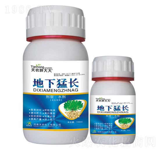 �������õ������L(zh��ng)-���r(n��ng)�ִ��-���r(n��ng)����