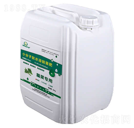 20kg蔬菜專(zhuān)用小分子肽水溶能量肥-集熠農(nóng)業(yè)