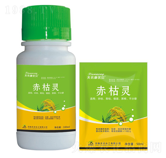 赤枯靈-天農(nóng)康優(yōu)貝-天農(nóng)化工