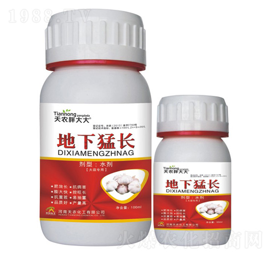 ���⌣�õ������L-���r(n��ng)�ִ��-���r(n��ng)����