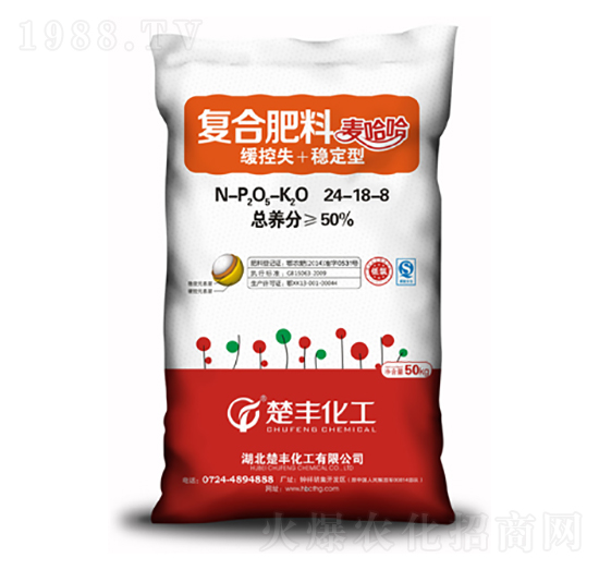 復合肥料24-18-18-麥哈哈-楚豐化工