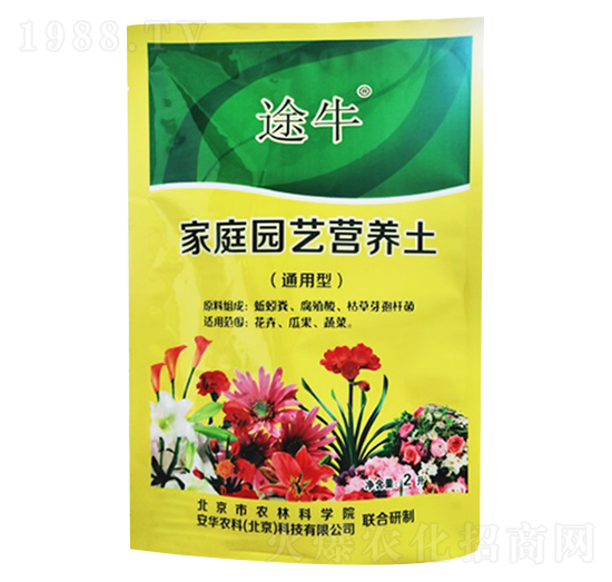 家庭園藝營養(yǎng)土-途牛-農(nóng)沃綠