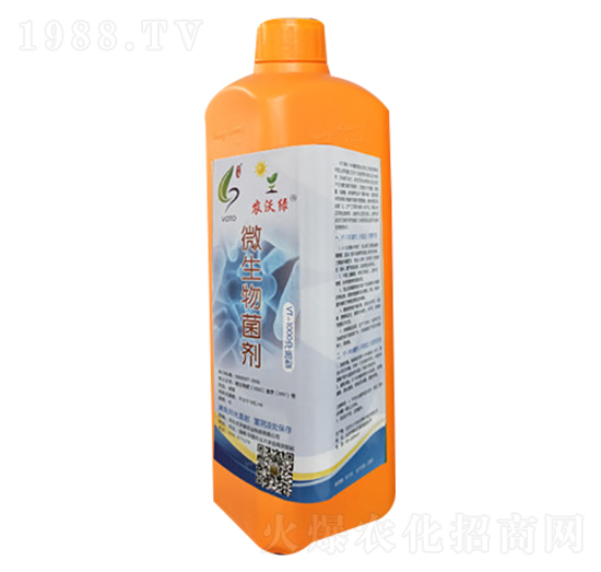 微生物菌劑-農(nóng)沃綠