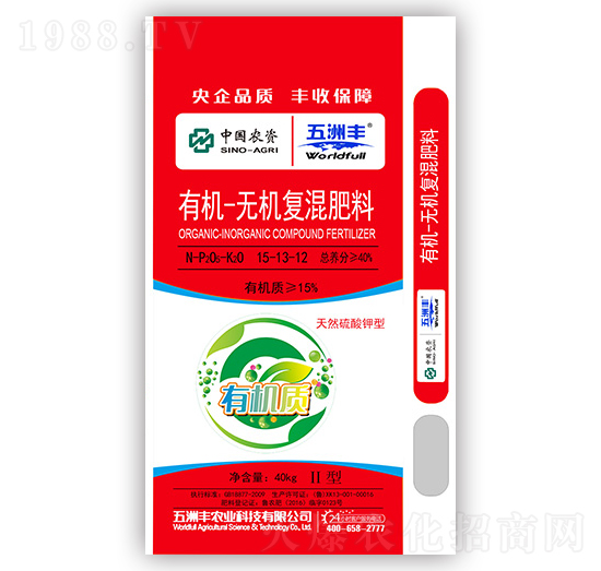 有機-無機復(fù)混肥料15-13-12-五洲豐