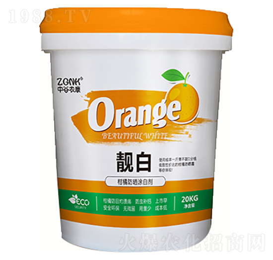 柑橘防曬涂白劑靚白-農(nóng)康農(nóng)業(yè)
