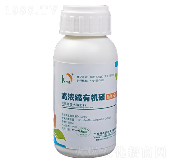 高濃縮有機硒葉面肥-科農沃