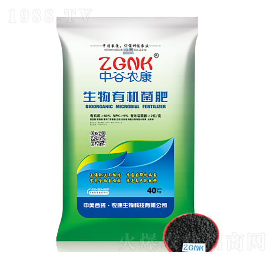 生物有機(jī)菌肥-農(nóng)康農(nóng)業(yè)