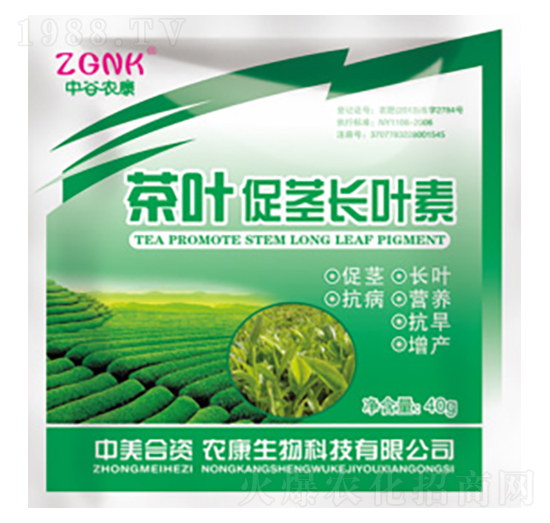 茶葉促莖長葉素-農(nóng)康農(nóng)業(yè)