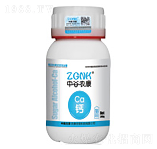 螯合態(tài)微量元素-鈣-農(nóng)康農(nóng)業(yè)
