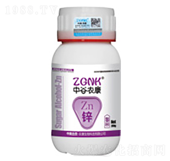 螯合態(tài)微量元素-鋅-農(nóng)康農(nóng)業(yè)