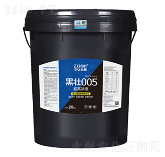 超高濃縮黑壯005-農(nóng)康農(nóng)業(yè)