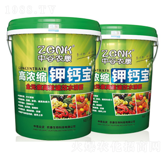 高效水溶肥-鉀鈣寶-農(nóng)康農(nóng)業(yè)