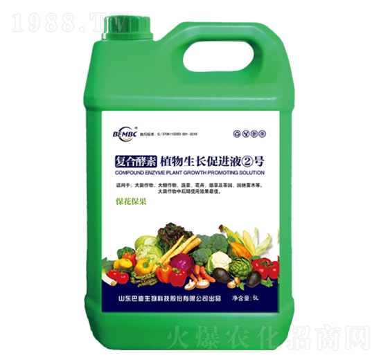 復(fù)合酵素植物生長促進(jìn)液2號(hào)-巴迪生物