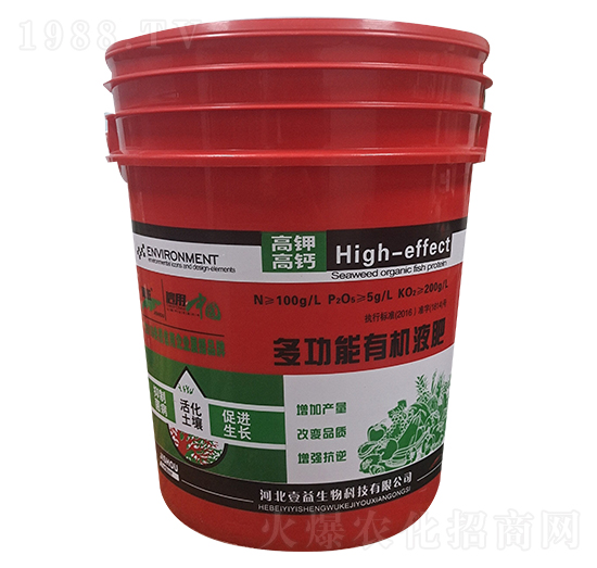 多功能有機(jī)液肥-萬代富田