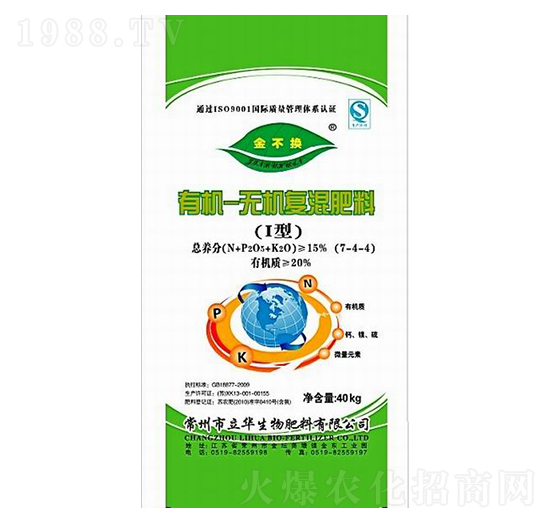 有機(jī)-無(wú)機(jī)復(fù)混肥料7-4-4-立華生物