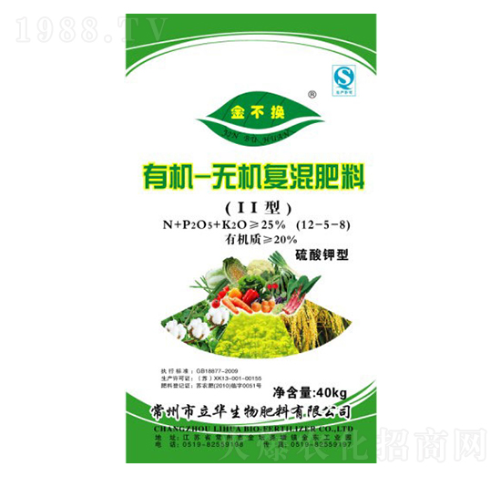 有機-無機復混肥料12-5-8-立華生物