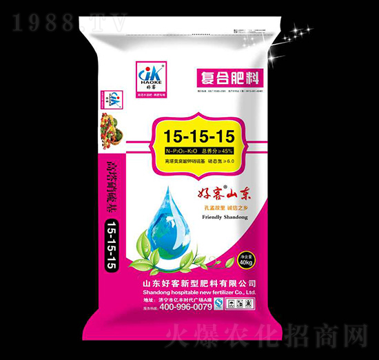 高塔黃腐酸鉀硝硫基復合肥料15-15-15-好客-安德施生物