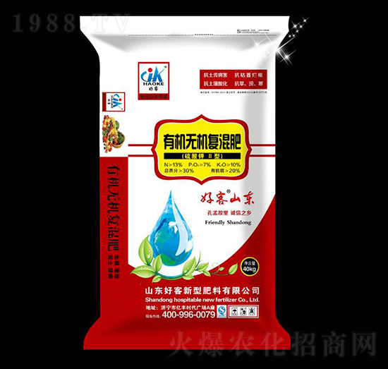 硫酸鉀II型有機(jī)無機(jī)復(fù)混肥13-7-10-好客-安德施生物