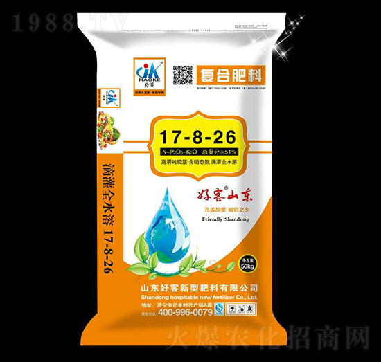 �����������(f��)�Ϸ���17-8-26-�ÿ�-����ʩ����