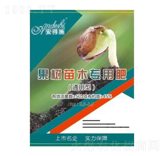 ͨ���͹�����ľ���÷�-����ʩ����