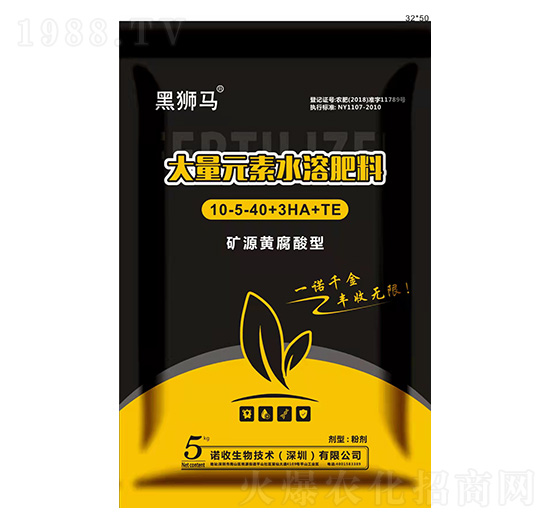 礦源黃腐酸型大量元素水溶肥料10-5-40+3HA+TE-黑獅馬-諾收生物