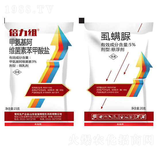 3%甲氨基阿維菌素苯甲酸鹽+5%虱螨脲-倍力組-恒生農(nóng)藥