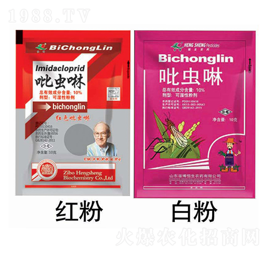 10%吡蟲啉-恒生農(nóng)藥
