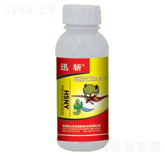 20%高氯·辛硫磷-迅斬-恒生農(nóng)藥