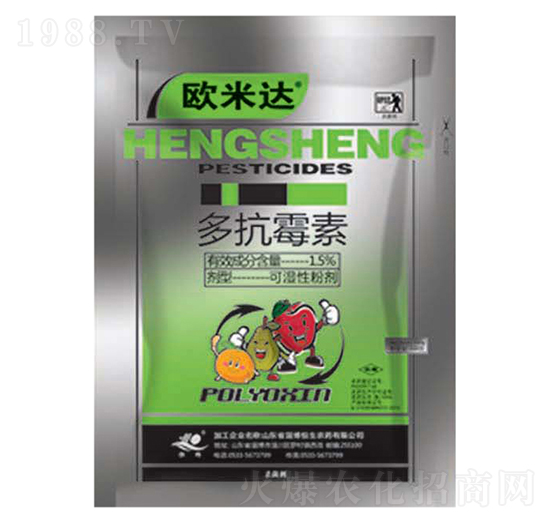 15%多抗霉素-歐米達(dá)-恒生農(nóng)藥